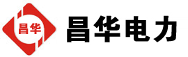 延长发电机出租,延长租赁发电机,延长发电车出租,延长发电机租赁公司-发电机出租租赁公司