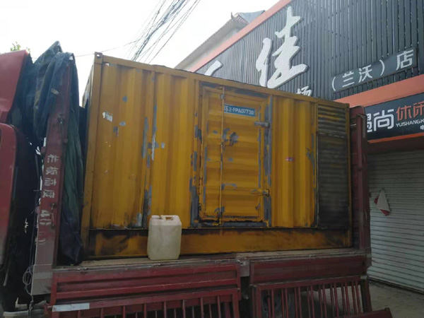 延长发电机组的结构分析及功能原理