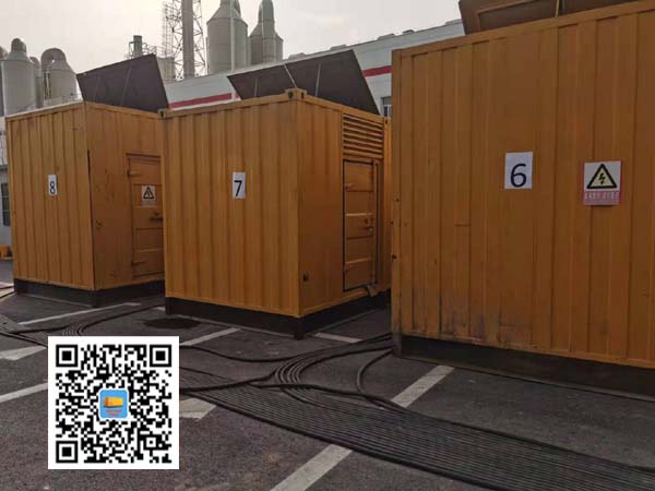 延长租赁发电机150kw发电机要用多大电缆？