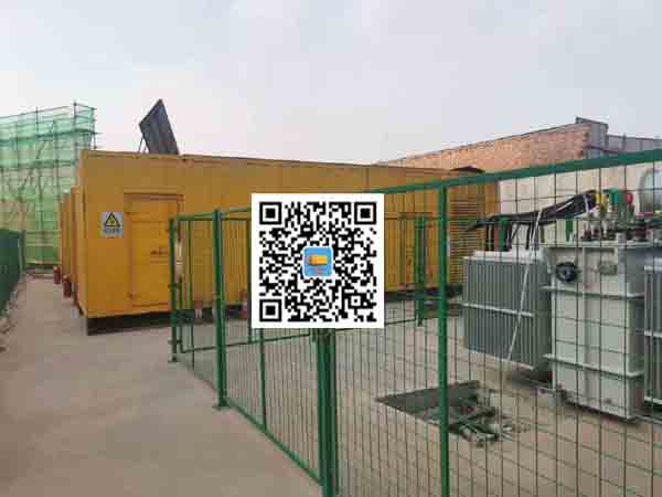 延长发电机组的社会应用有哪些